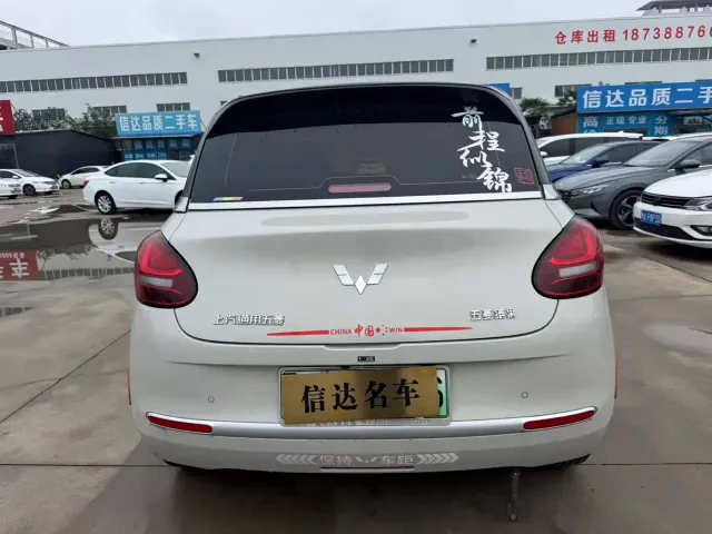 Wuling Bingo — Фото автомобиля 6