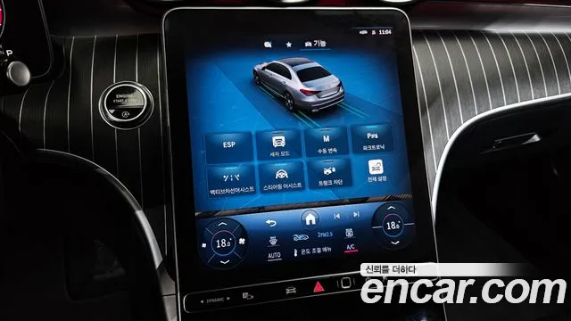 Mercedes-Benz C-Class — Фото автомобиля 15