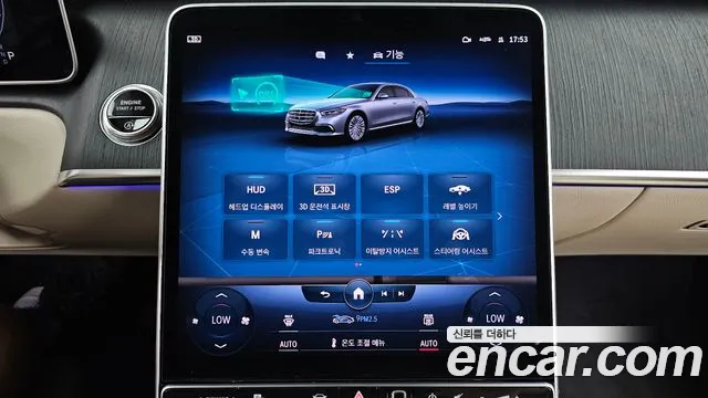 Mercedes-Benz S-Class S-класс W223 — Фото автомобиля 16