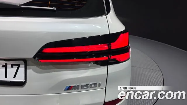 BMW X5 — Фото автомобиля 15