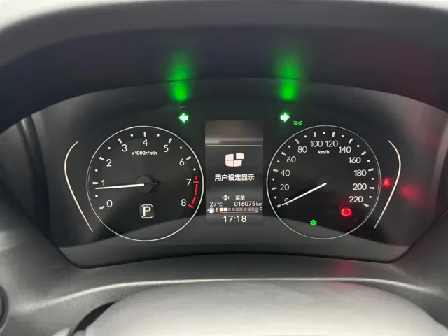 Honda XR-V — Фото автомобиля 14