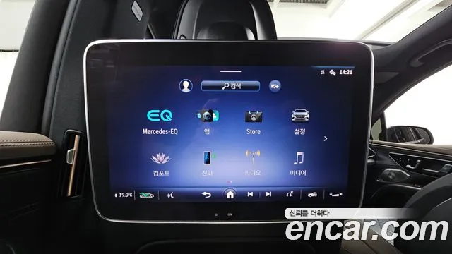 Mercedes-Benz EQS — Фото автомобиля 26