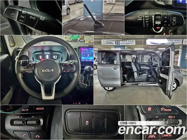 Kia Ray New — Фото автомобиля 11