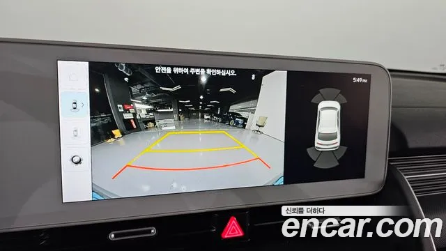 Hyundai Ioniq5 Ioniq5 — Фото автомобиля 14