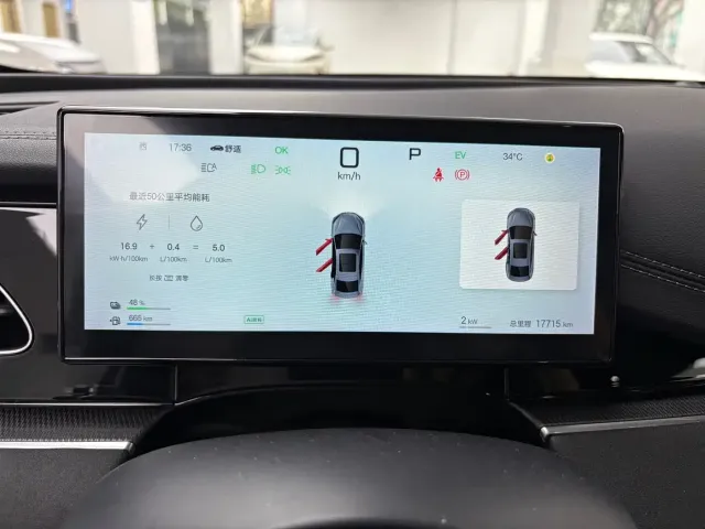 BYD Seal 06 — Фото автомобиля 11