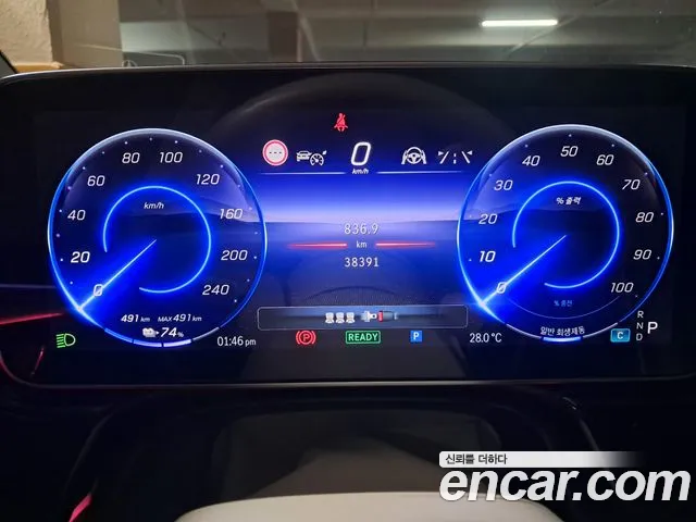Mercedes-Benz EQS V297 — Фото автомобиля 15