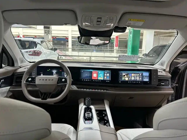 Roewe RX9 — Фото автомобиля 4