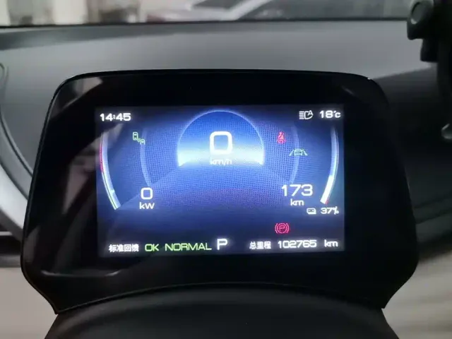 BYD Yuan PLUS — Фото автомобиля 11