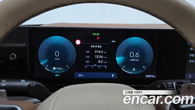 Hyundai Grandeur Grandeur (GN7) 2.5 Бензин 2WD — Фото автомобиля 7
