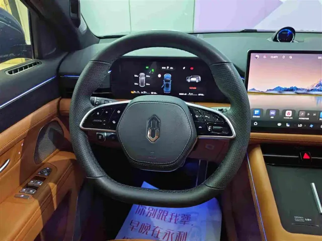 Aito M7 — Фото автомобиля 15