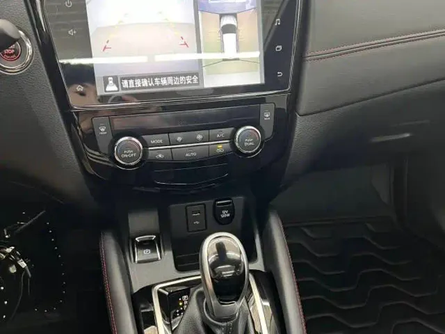 Nissan Qashqai — Фото автомобиля 11