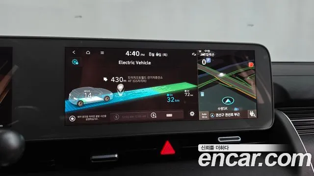 Hyundai Ioniq5 Ioniq5 — Фото автомобиля 15