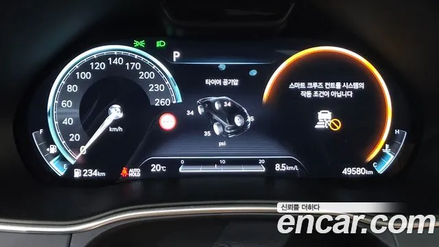 Genesis GV80 — Фото автомобиля 11