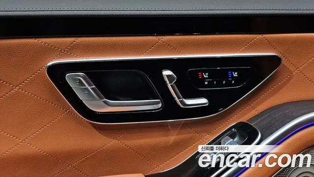 Mercedes-Benz S-Class W223 — Фото автомобиля 19