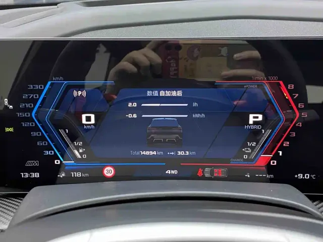 BMW XM — Фото автомобиля 18