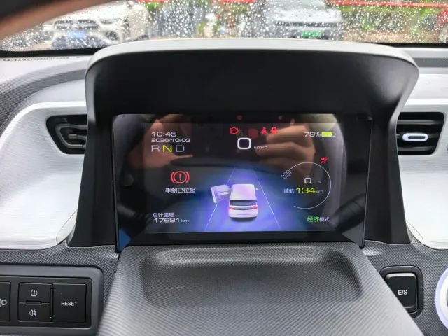 Wuling Hongguang Mini EV — Фото автомобиля 9
