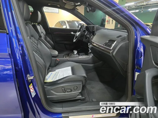 Audi SQ5 3.0 TFSI quattro — Фото автомобиля 7