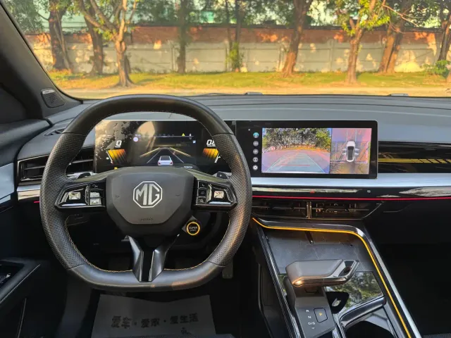 MG 5 Scorpio — Фото автомобиля 9