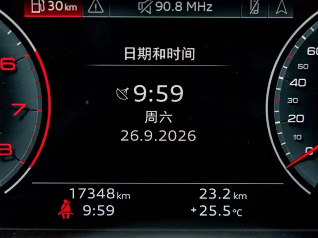 Audi Audi A4L 2024 40 TFSI Luxury Dynamic — Фото автомобиля 10