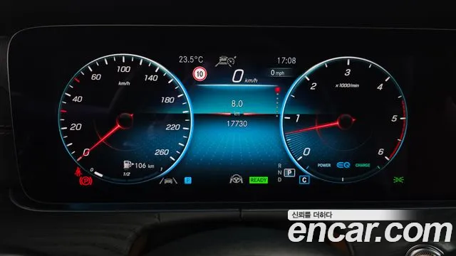 Mercedes-Benz E-Class W213 — Фото автомобиля 11