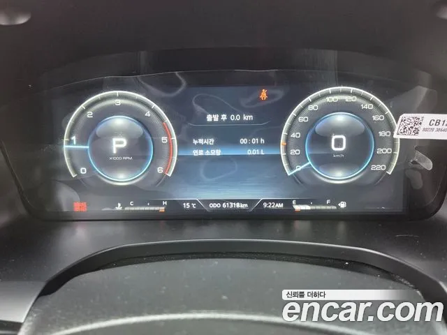 KG_Mobility_Ssangyong Rexton Новый Rexton Sport Khan Дизель 2.2 4WD — Фото автомобиля 8
