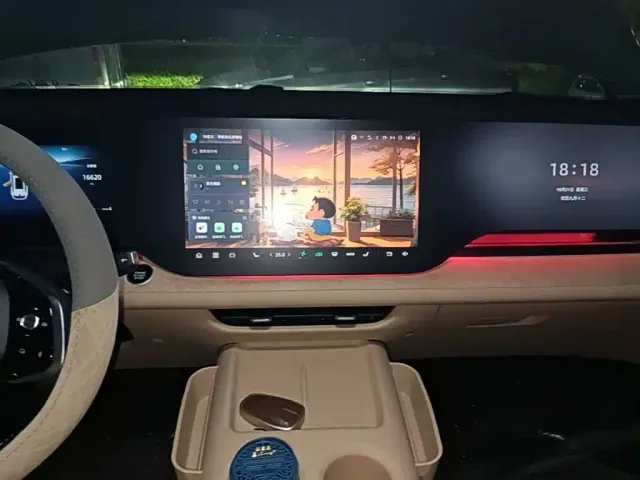 Changan CS75 Plus — Фото автомобиля 12