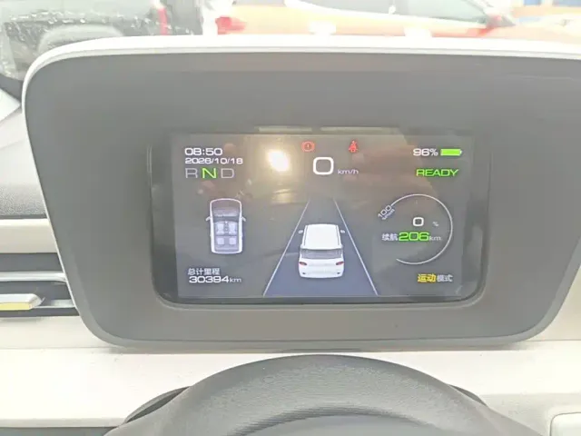 Wuling Hongguang Mini EV — Фото автомобиля 11
