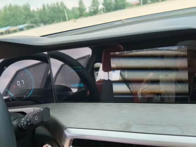 Changan CS35 Plus — Фото автомобиля 10