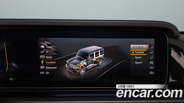 Mercedes-Benz G-Class — Фото автомобиля 27
