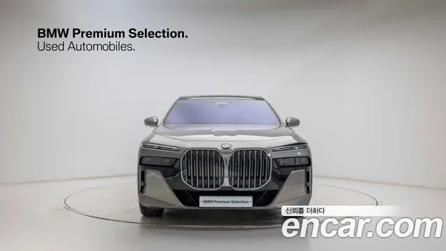 BMW 7-Series — Фото автомобиля 3