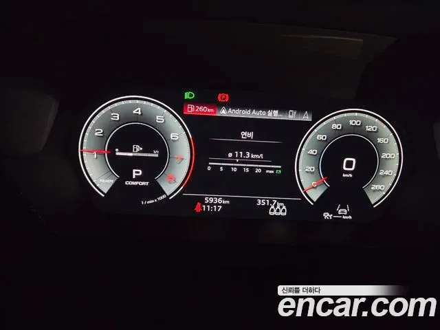 Audi A3 8Y — Фото автомобиля 9