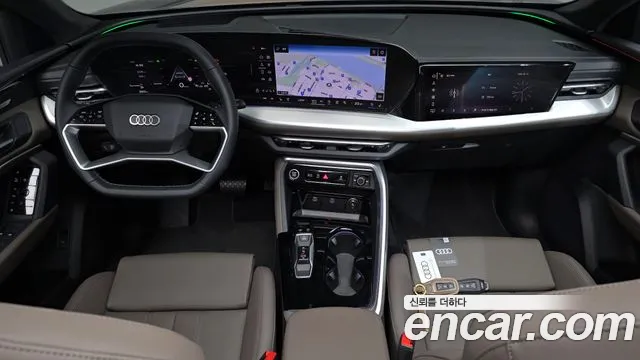 Audi Q5 80A — Фото автомобиля 6