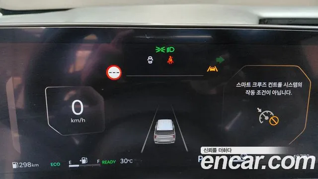 Kia Carnival Generation 4 — Фото автомобиля 11