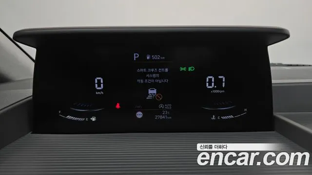 Hyundai Staria Staria 2WD автодом — Фото автомобиля 8
