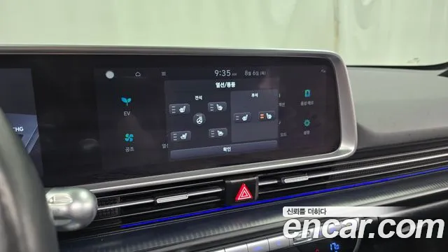 Hyundai Ioniq6 — Фото автомобиля 12