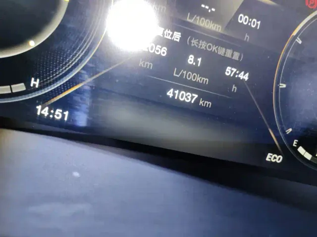 GAC Trumpchi M8 — Фото автомобиля 13