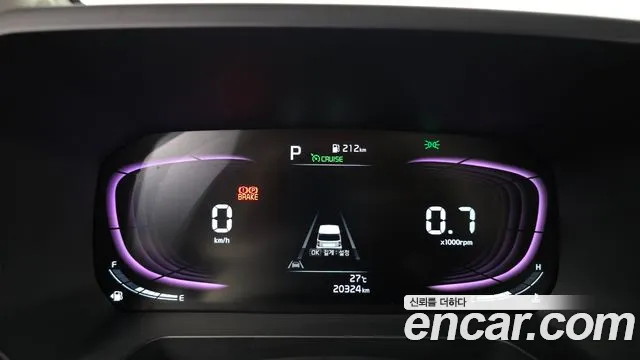 Kia RAY Новый Kia Ray Signature — Фото автомобиля 8