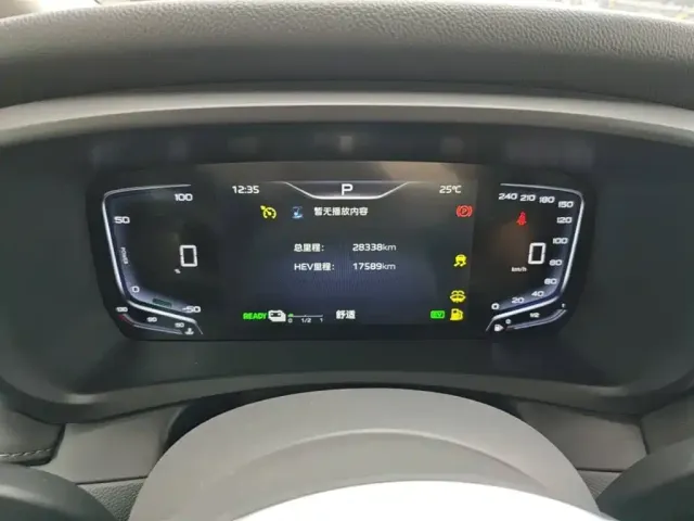 Hongqi Hongqi HQ9 PHEV 2024 Model 2.0T AWD Business Edition — Фото автомобиля 11