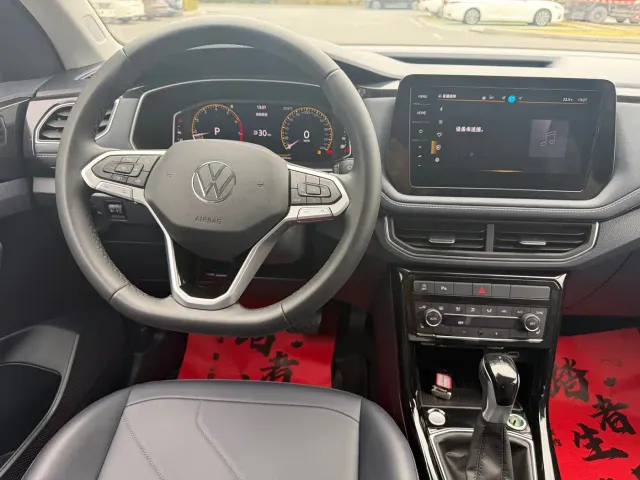 Volkswagen Tharu — Фото автомобиля 5