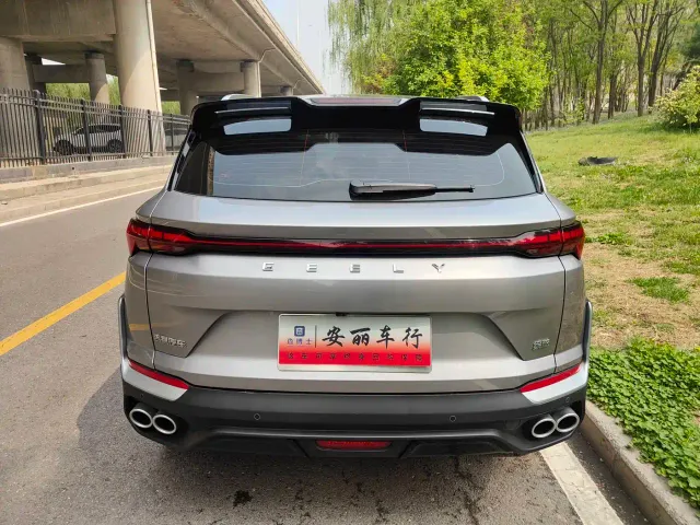 Geely Binyue — Фото автомобиля 5