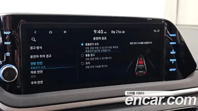 Hyundai Sonata Sonata (DN8) — Фото автомобиля 15