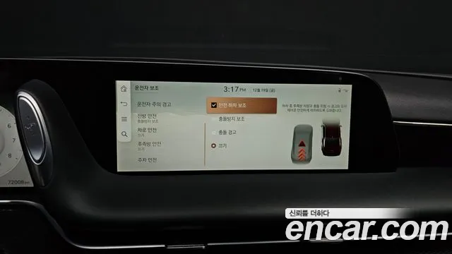 Genesis G90 Бензин 3.5 турбо AWD — Фото автомобиля 17