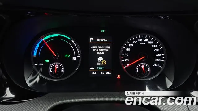 Kia K5 Prestige — Фото автомобиля 8