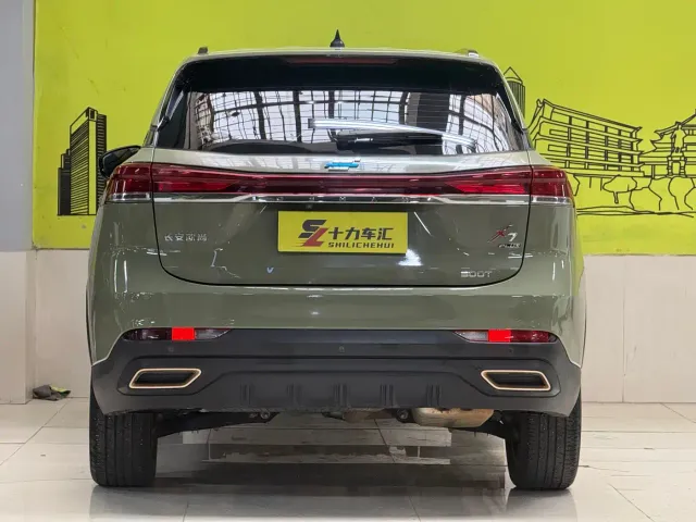 Changan X7 Plus — Фото автомобиля 6