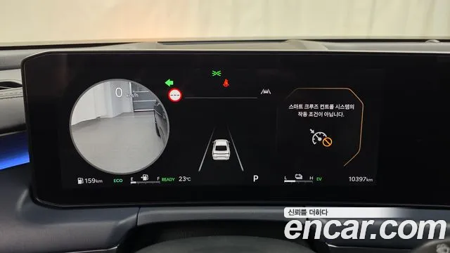 Kia K8 (New) Hybrid — Фото автомобиля 11