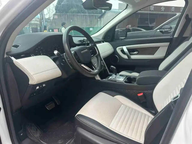 Land Rover Discovery Sport — Фото автомобиля 2