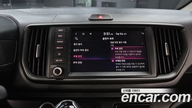 Kia RAY Новый Kia Ray Signature — Фото автомобиля 14