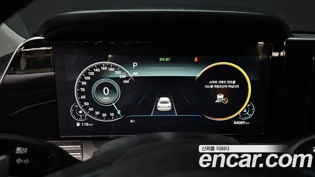Hyundai Grandeur Новый Grandeur IG — Фото автомобиля 8