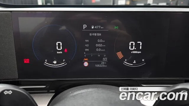Hyundai Kona SX2 — Фото автомобиля 7