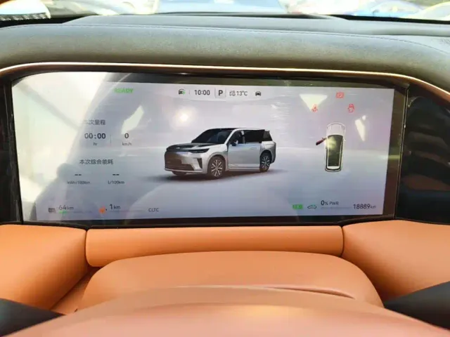 GAC Trumpchi Xiangwang S9 — Фото автомобиля 11